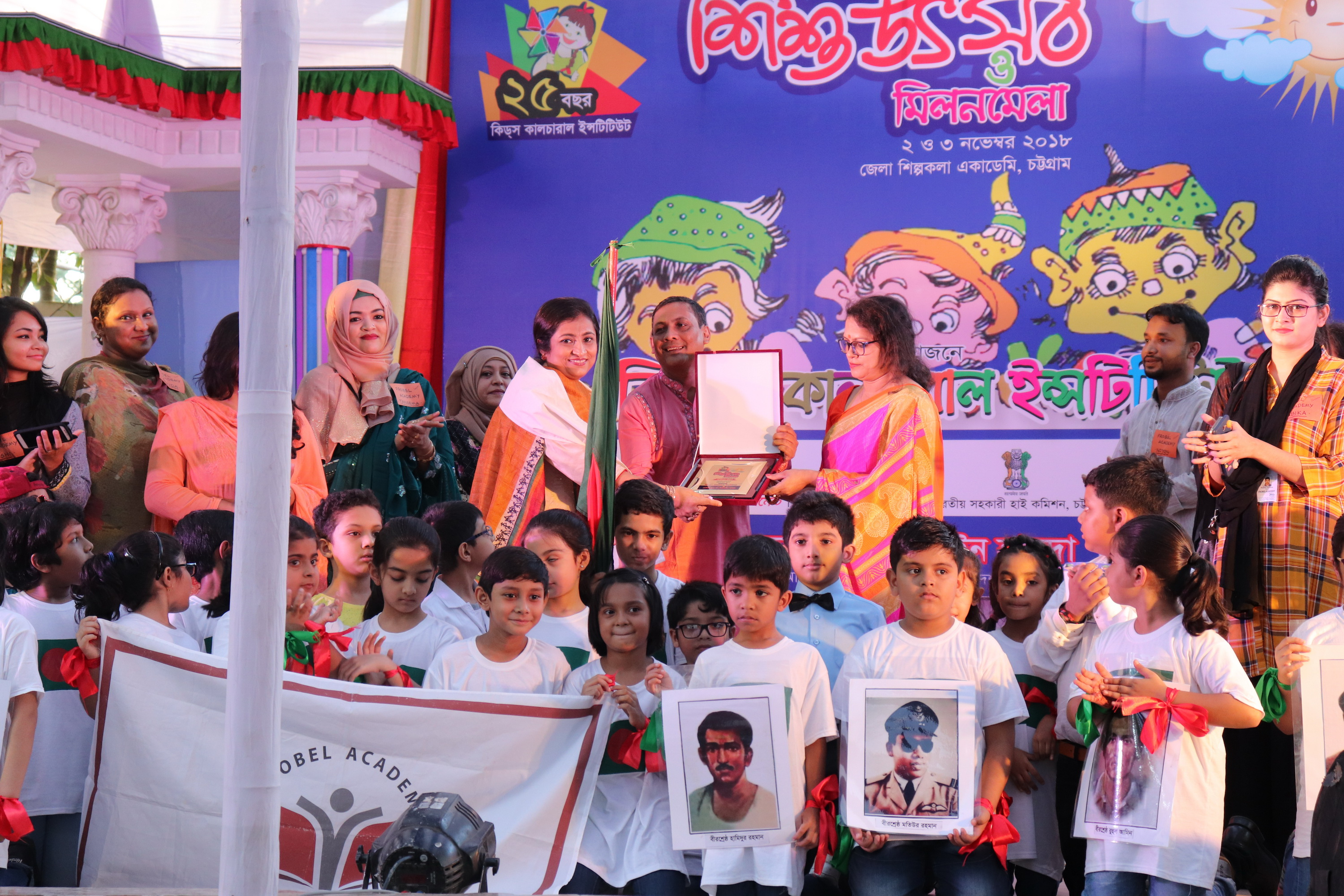 Kids-culture-1 2-S